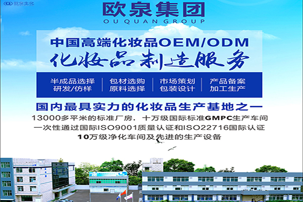 抖音美妝直播帶貨注意事項有哪些？