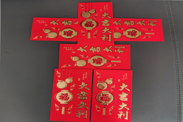 2021開(kāi)工大吉，迎接好福氣-歐泉生化