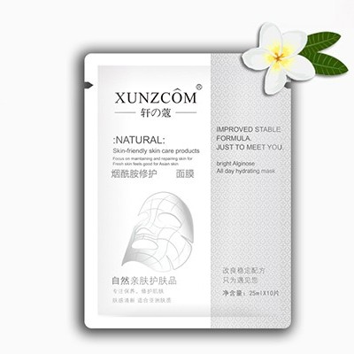 敷面膜后還需要用護膚品嗎？