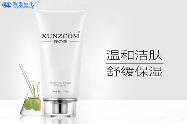 膏霜貼牌代加工:護膚清潔霜怎么使用？