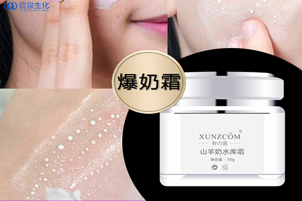 電商：這款補水產(chǎn)品好賣(mài)！