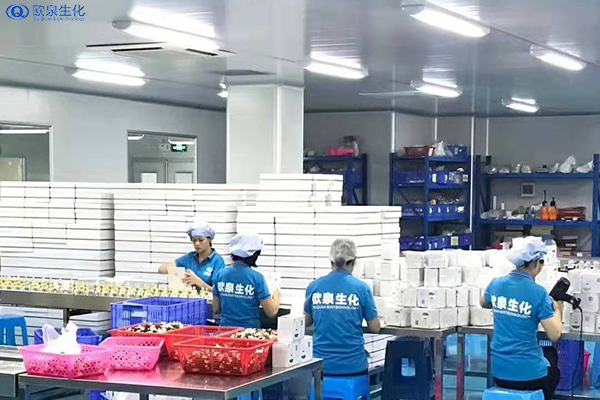 護膚品代理商對代加工車(chē)間有什么要求？