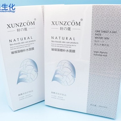 清潔面膜怎么用有效？記住3點(diǎn)才不傷膚