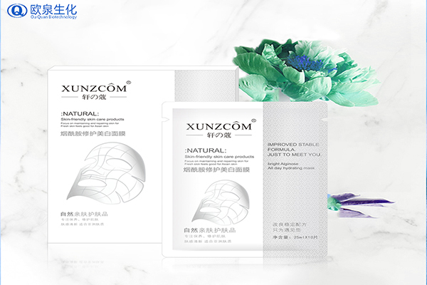 牛油果用來(lái)做面膜有什么功效？