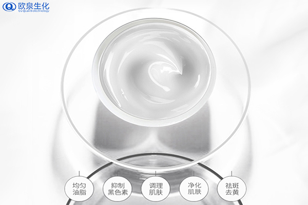 生活中簡(jiǎn)單方便的祛皺方法-歐泉生化