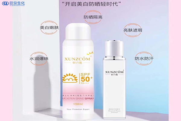 你臉上的痘痘允許你繼續護膚化妝嗎？-歐泉生化