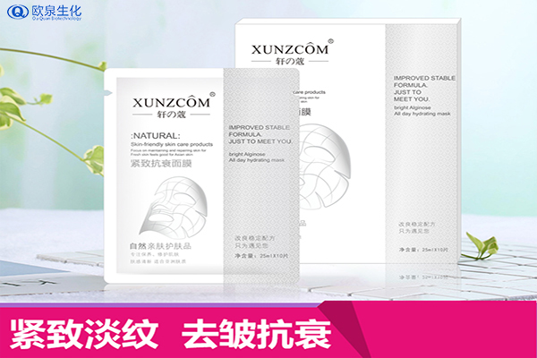 面膜加工廠(chǎng):自制海藻面膜應該怎么調配？