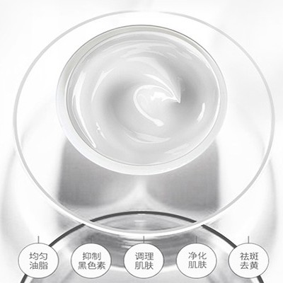 皮膚黑、長(cháng)斑...祛斑路上的4大絆腳石