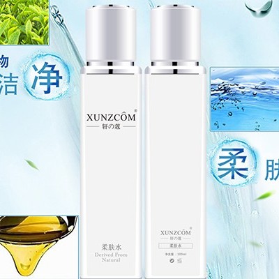 傷害皮膚的“元兇”竟然是自己！