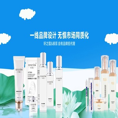 護膚品加工廠(chǎng):“卷”到兒童市場(chǎng)的護膚品！