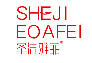 歐泉合作客戶(hù)-圣潔雅菲
