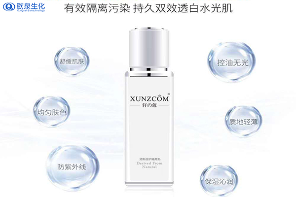 防護噴霧使用時(shí)要注意什么-歐泉生化