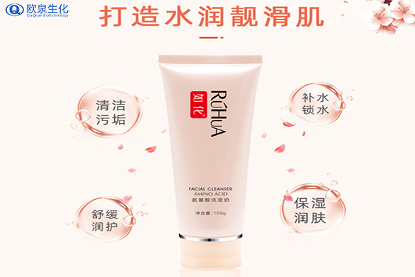洗面奶代加工是怎么收費的？