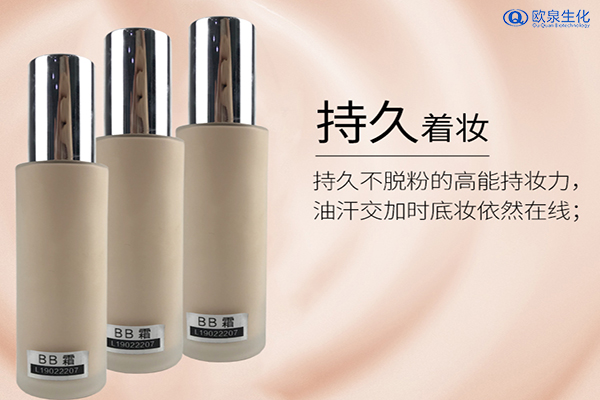 氣墊BB霜和普通BB霜有什么區別？