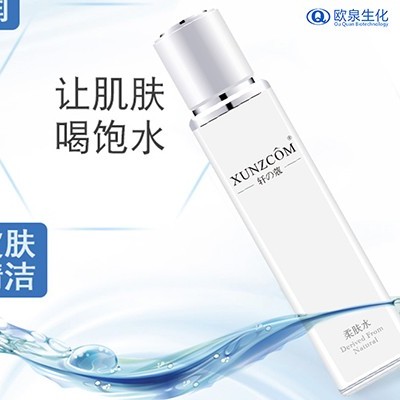補水保濕噴霧實(shí)際效果到底怎樣
