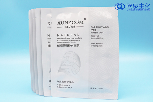 面膜里的塑料珠光紙有什么作用？