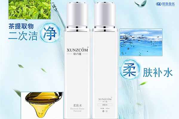化妝品oem廠(chǎng)家:化妝水的作用有哪些？