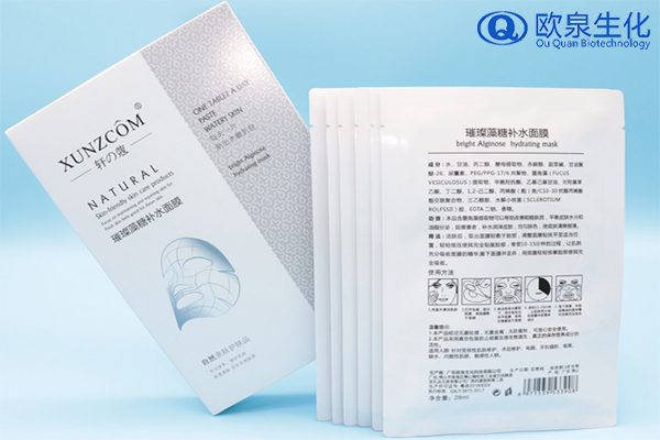 現在面膜代加工廠(chǎng)有哪些注意事項呢-歐泉生化