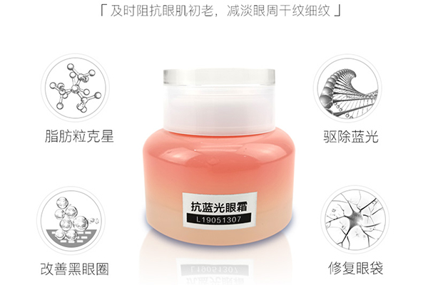 上夜班經(jīng)常熬夜怎么保養皮膚？