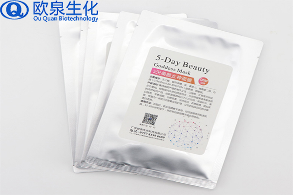 想找面膜加工廠(chǎng)需要了解哪些知識-歐泉生化