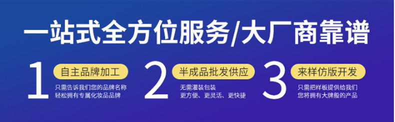 EGF修護原液，修護原液，原液精華