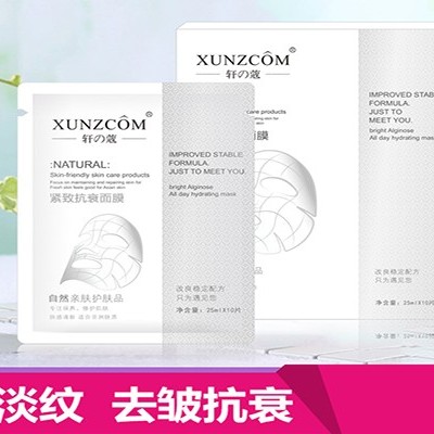 面膜廠(chǎng)家:貼片式面膜 VS 涂抹式面膜