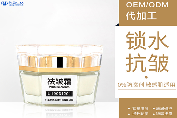 純植物保濕抗皺霜，實(shí)力推薦-歐泉生化