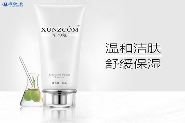 山茶花氨基酸洗面奶怎么樣？