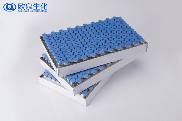 凍干粉，凍干粉套盒，美容院凍干粉套盒，歐泉生化