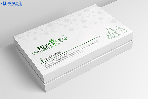 化妝品包裝盒的材質(zhì)種類(lèi)有哪些？