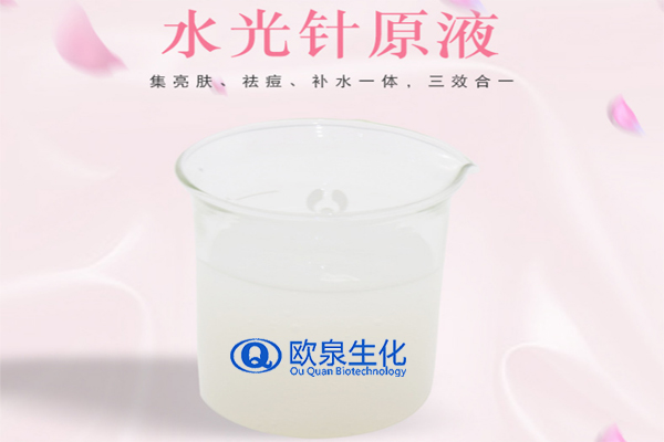 水光針是什么？水光針治療有什么效果？