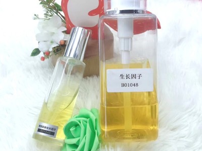 生長(cháng)因子-歐泉生化