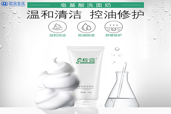 不同價(jià)格的洗面奶有什么區別？