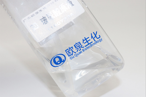 3D玻尿酸原液、玻尿酸原液、化妝品廠(chǎng)家