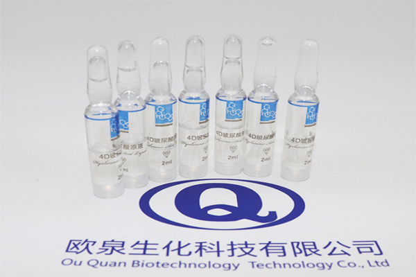 玻尿酸，玻尿酸原液，玻尿酸作用