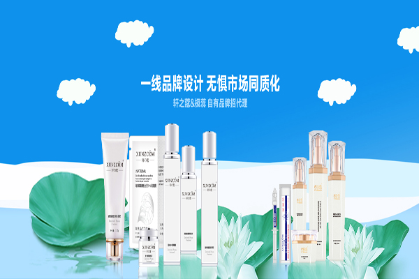 油痘肌膚適合用敏感肌膚的產(chǎn)品嗎？