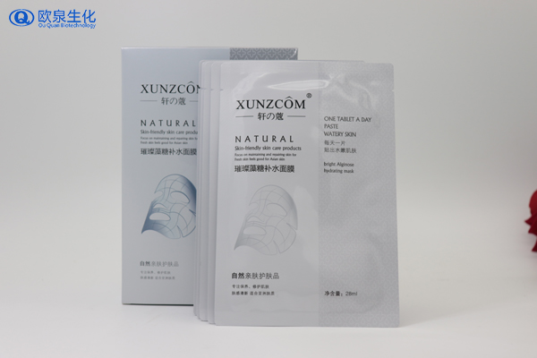 面膜廠(chǎng)家:冬季敷面膜要留意什么？