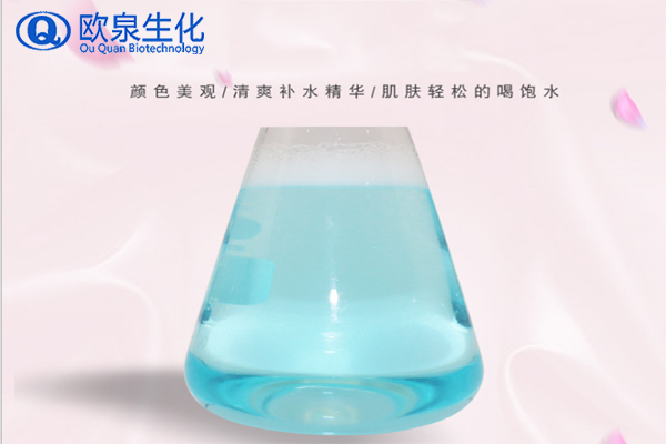 水乳廠(chǎng)家:潔面之后必須要擦爽膚水嗎？