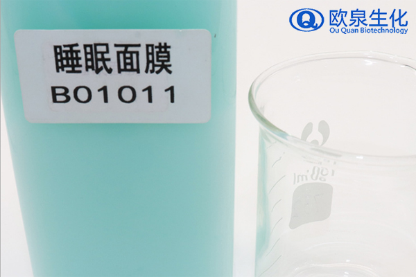 敏感肌敷面膜應該注意哪些事項？