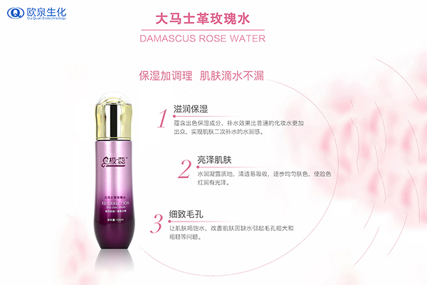 哪些原因會(huì )導致皮膚缺水？